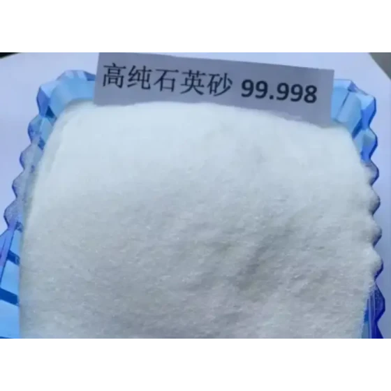 Purification Test for Ultra-High Purity Quartz Sand (4N, 5N, 6N, 7N, 8N)
