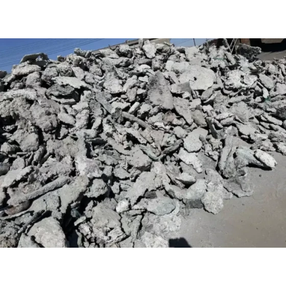 Comprehensive Recovery Test of Smelting Waste Slag