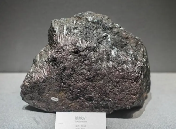 Beneficiation Test of Specularite